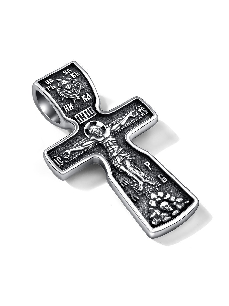 Подвеска 03-4645/0000-09