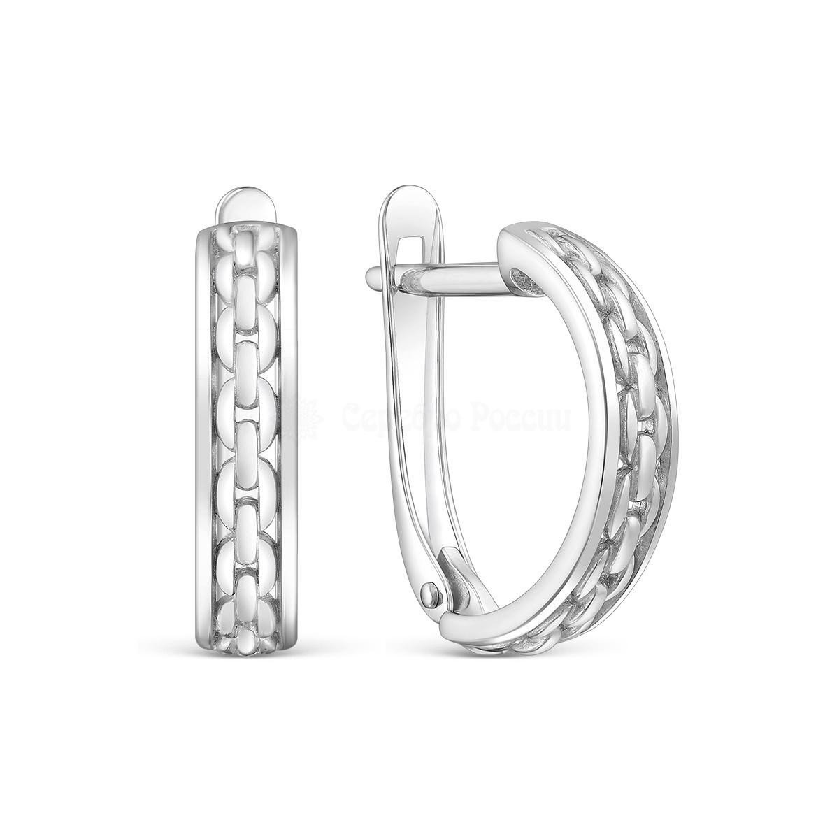 Серьги 11-0934р