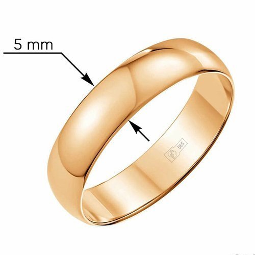 Кольцо обручальное 125000