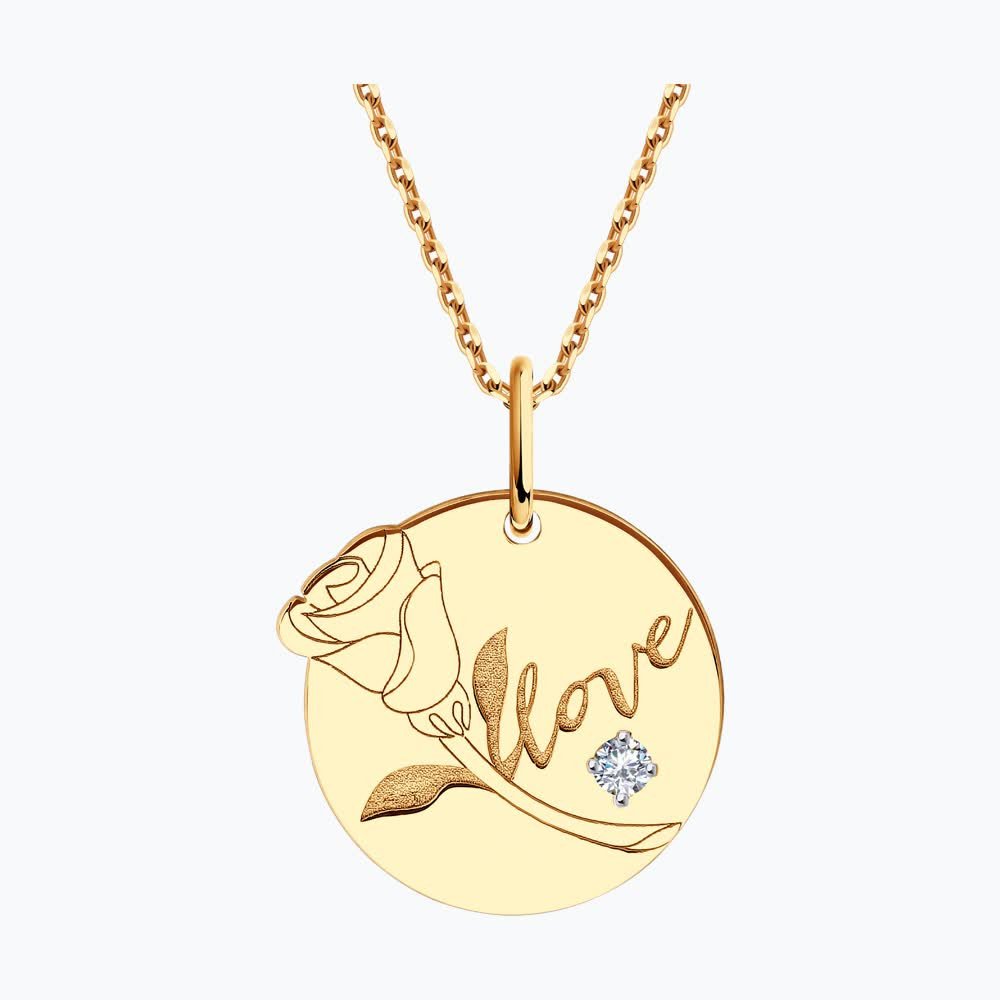 Подвеска 036128