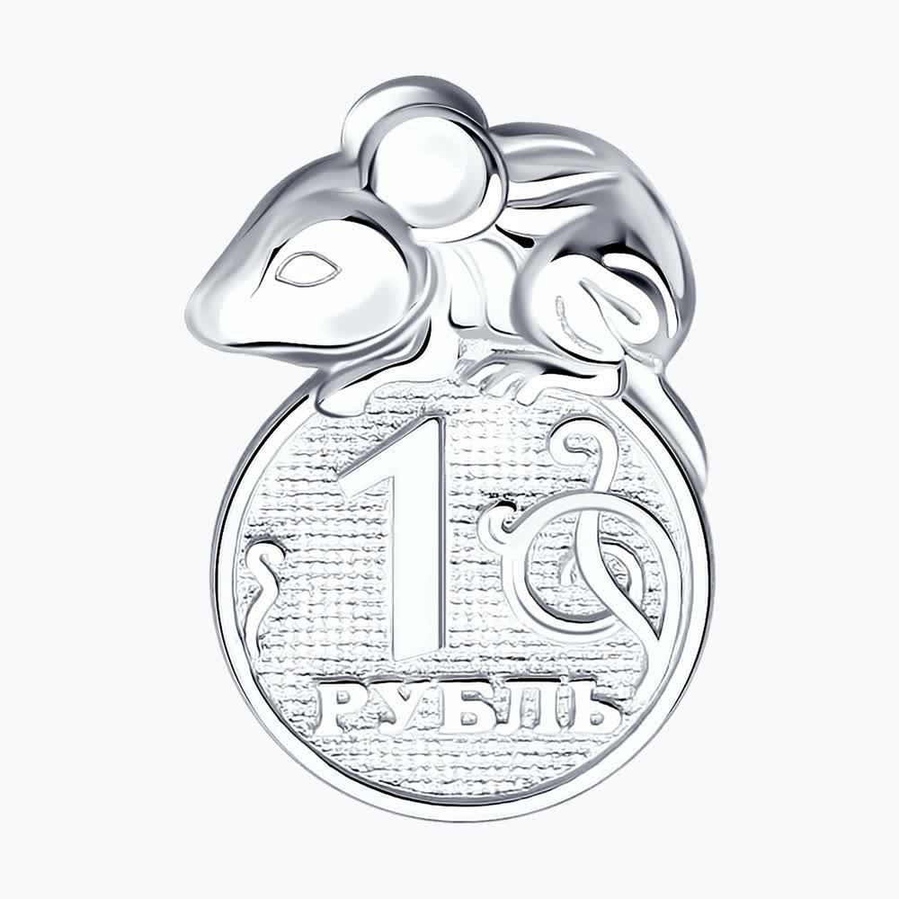 Сувенир 2305080009