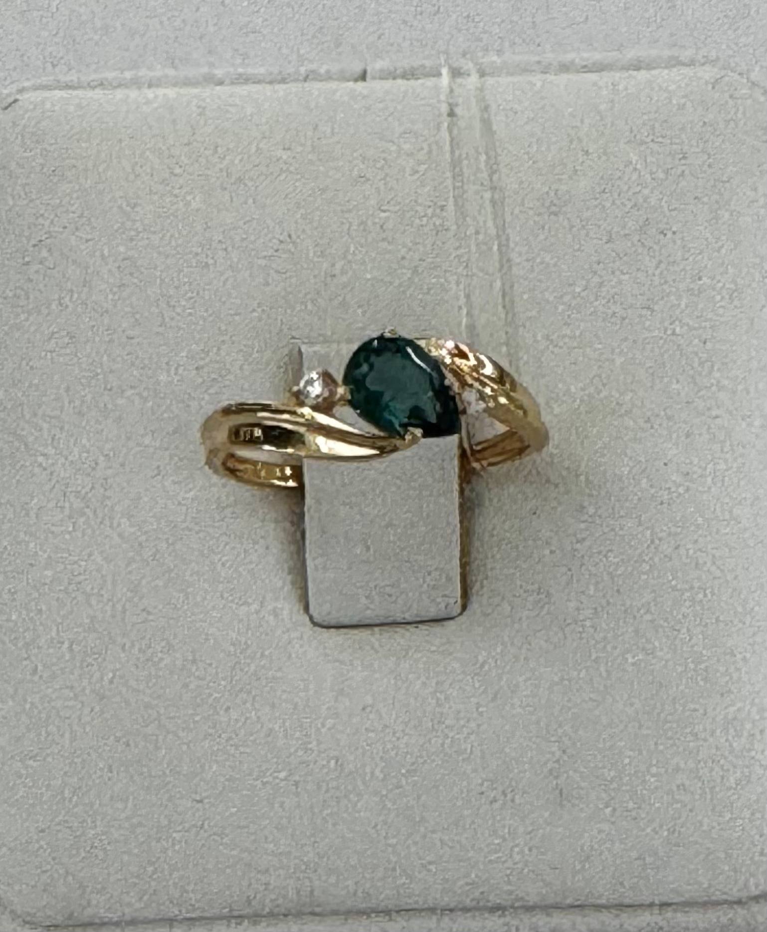 Кольцо К-0246