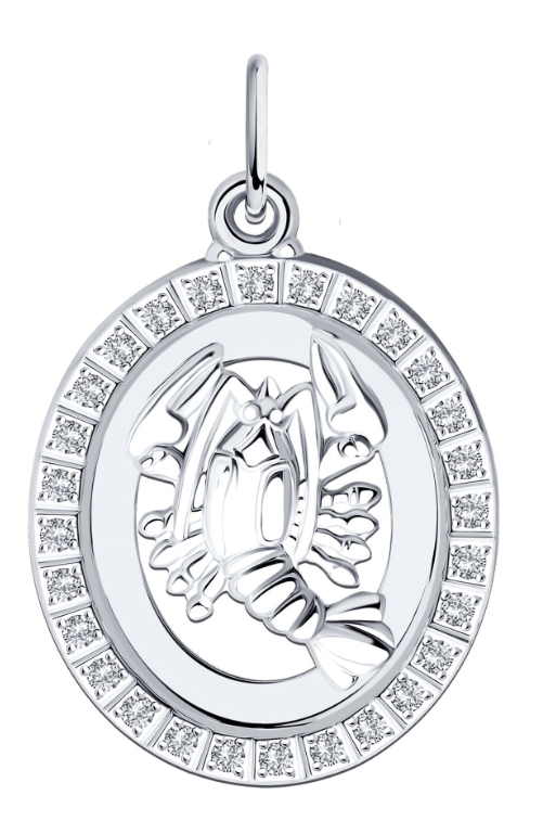 Знак зодиака 94-130-00147-1