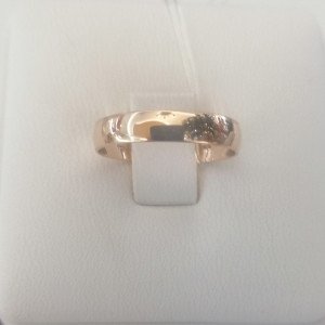 Кольцо обручальное