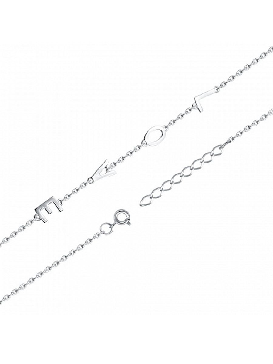 Браслет 62861