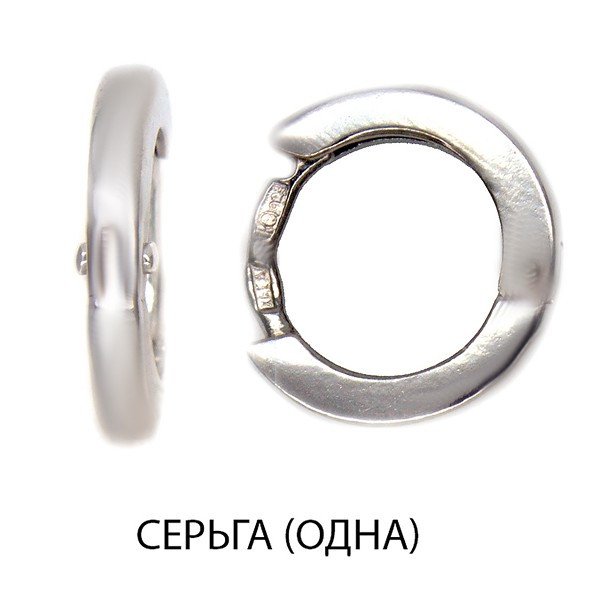 Серьга С23154