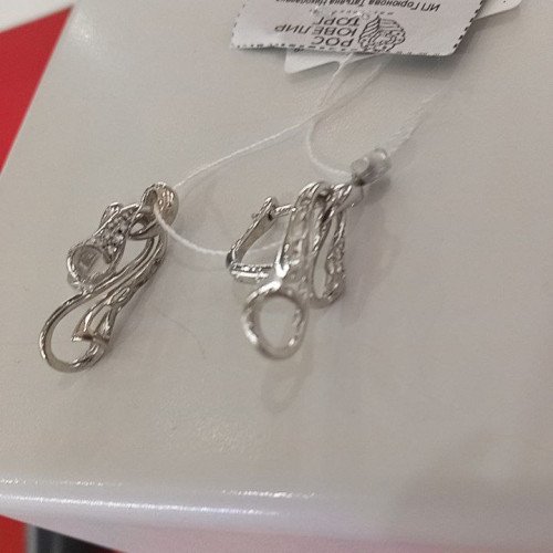 Серьги
