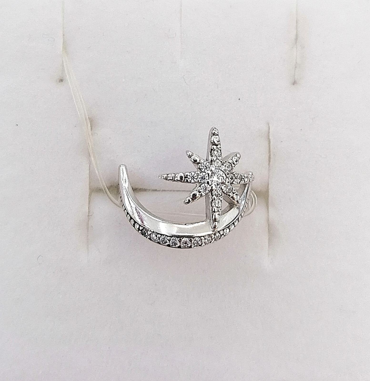 Кольцо 68547А.5