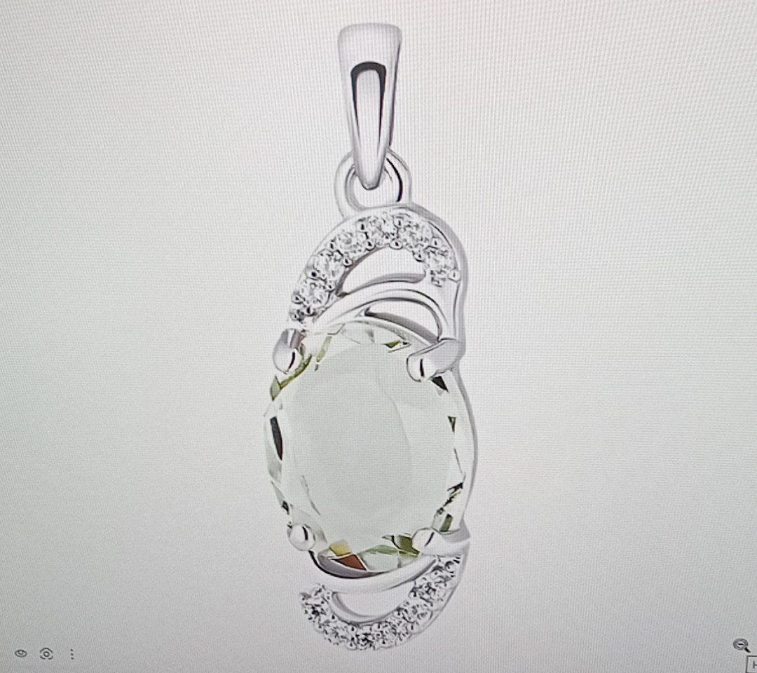 Подвеска 657711