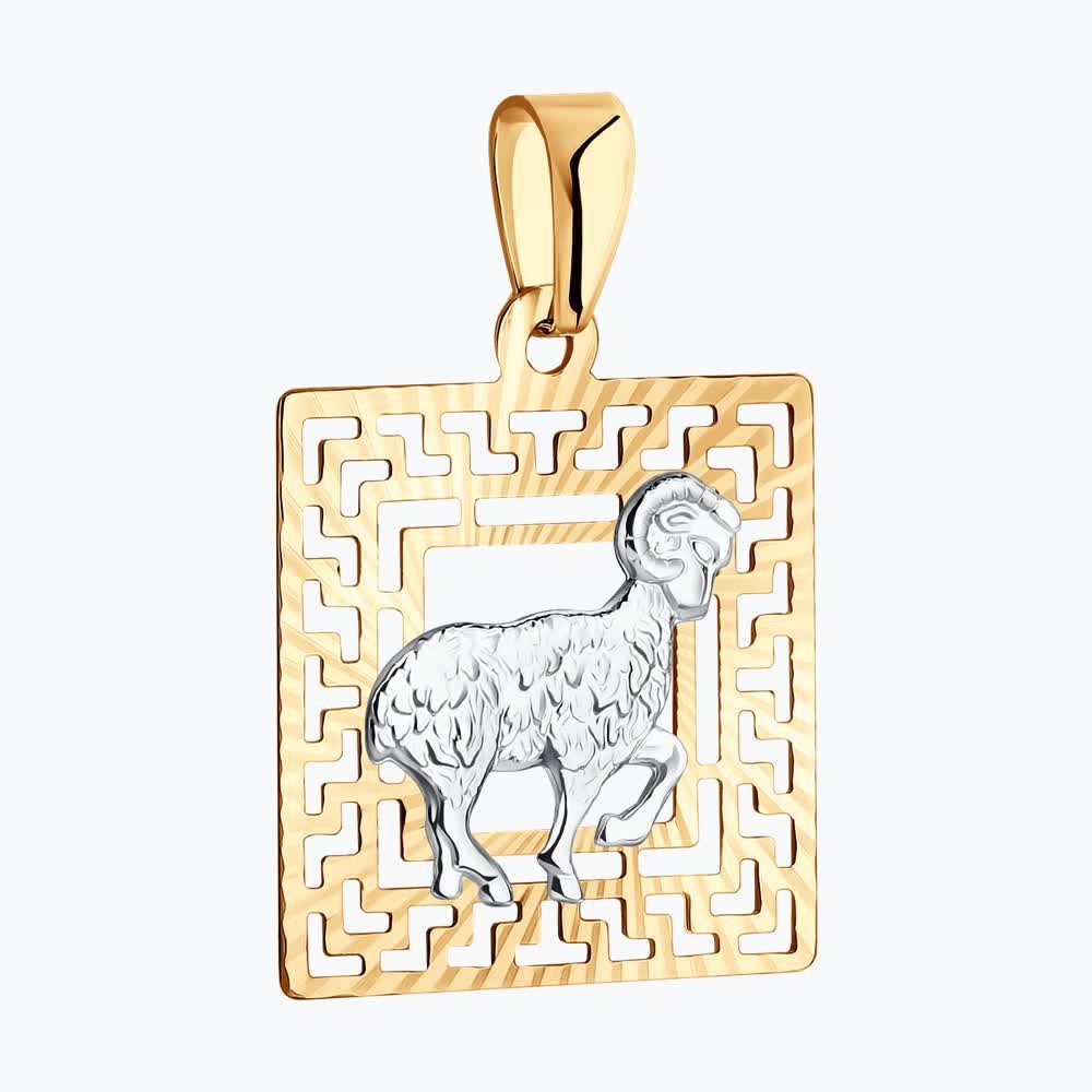 Знак зодиака 032220