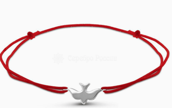 Браслет Бр-0015р