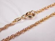 Цепь НЦ 12-068