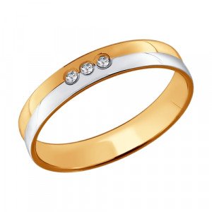 Кольцо обручальное с бриллиантами