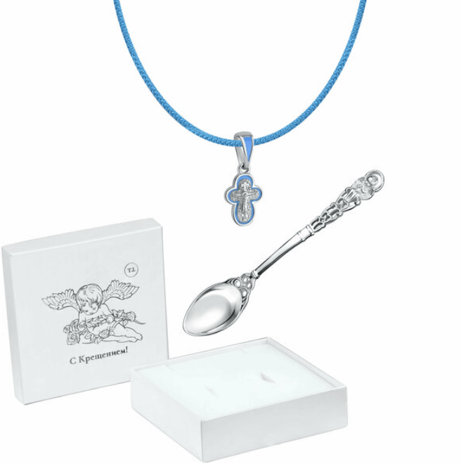 Набор крестильный 03-79-00Д0-15780