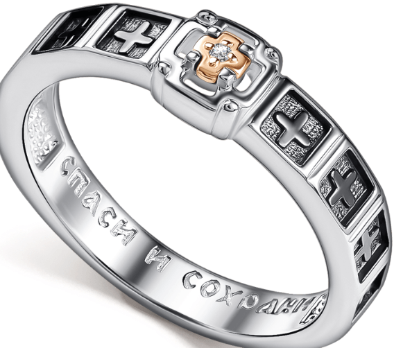 Кольцо с бриллиантом 01-5317/000Б-17