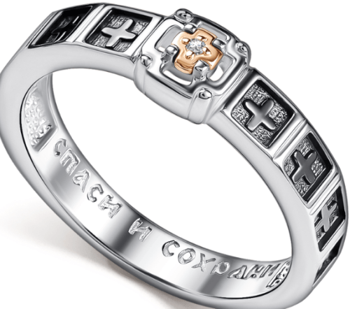 Кольцо с бриллиантом