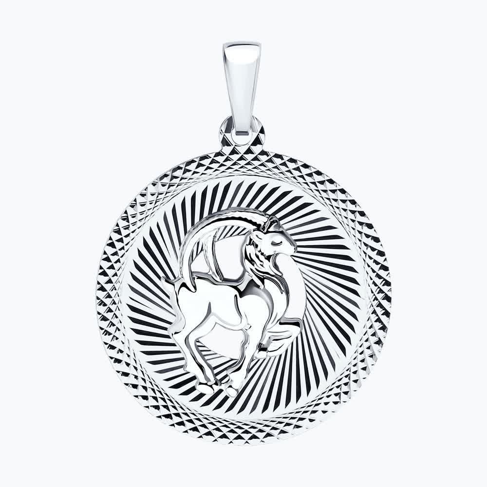 Знак зодиака 94-130-00226-1