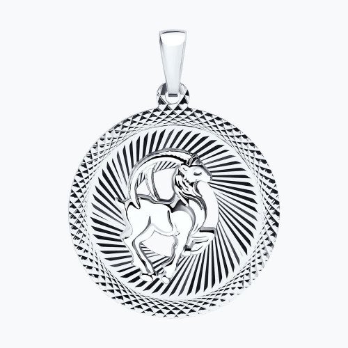 Знак зодиака