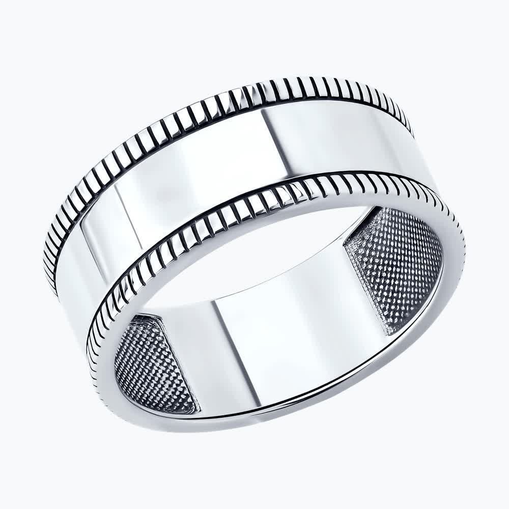 Кольцо 95010234