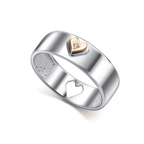 Кольцо с бриллиантом