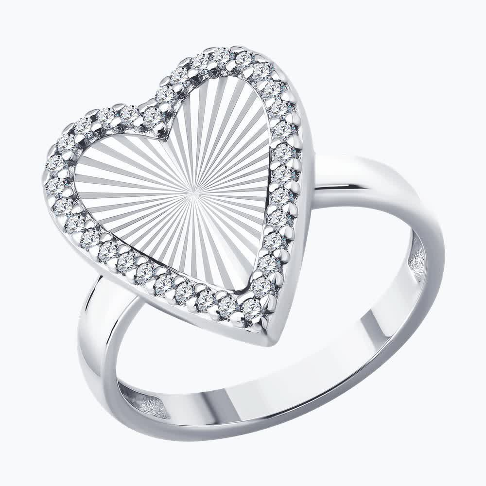 Кольцо 94014880