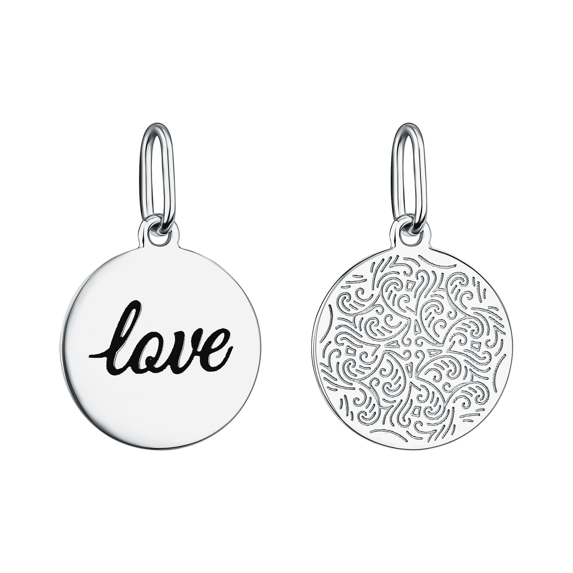 Подвеска 50-76-0000-15464