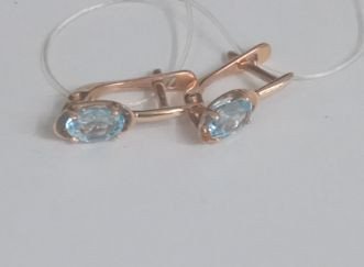Серьги
