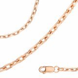 Цепь НЦ 12-206