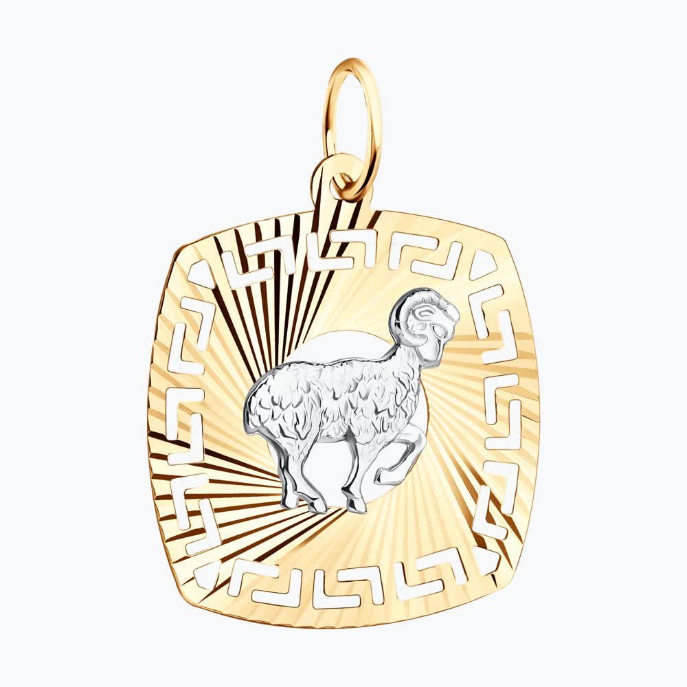 Подвеска 031634