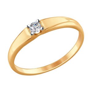 Кольцо с бриллиантами