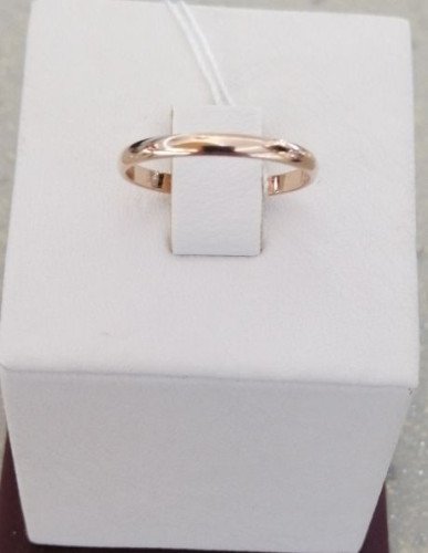 Кольцо обручальное