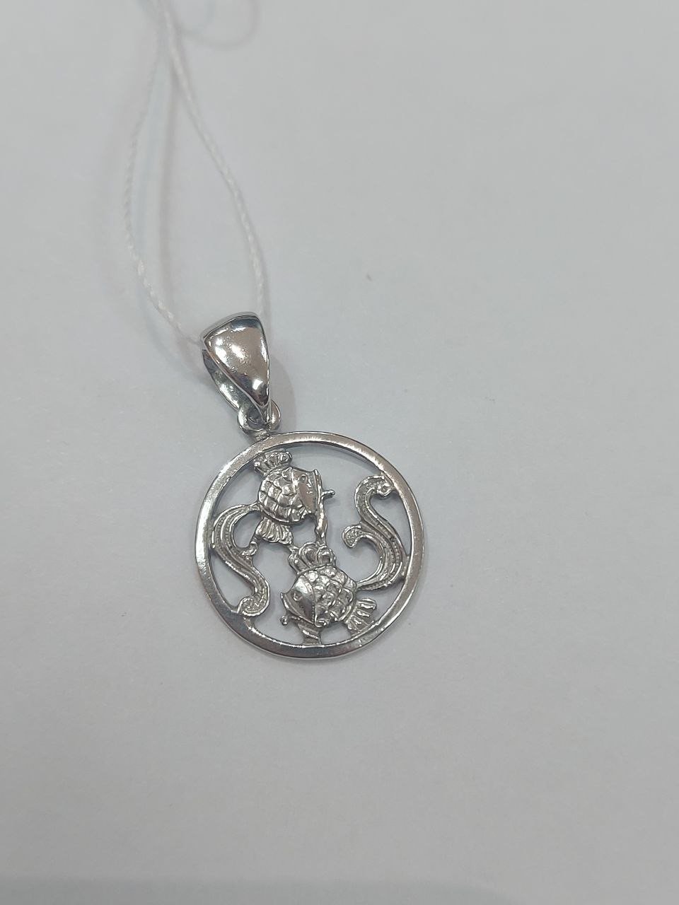 Знак зодиака П-419