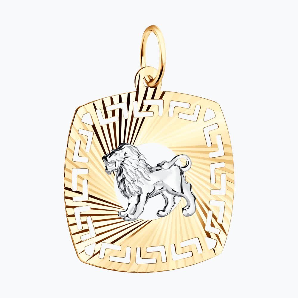 Знак зодиака 031638