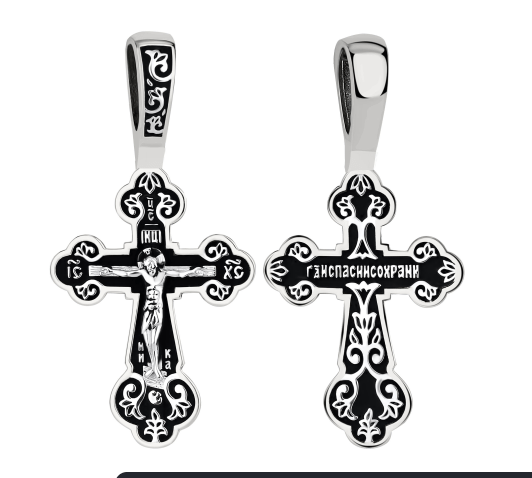 Крест 51-76-0000-10667