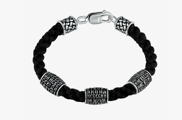 Браслет 48-76-00Ч0-15860