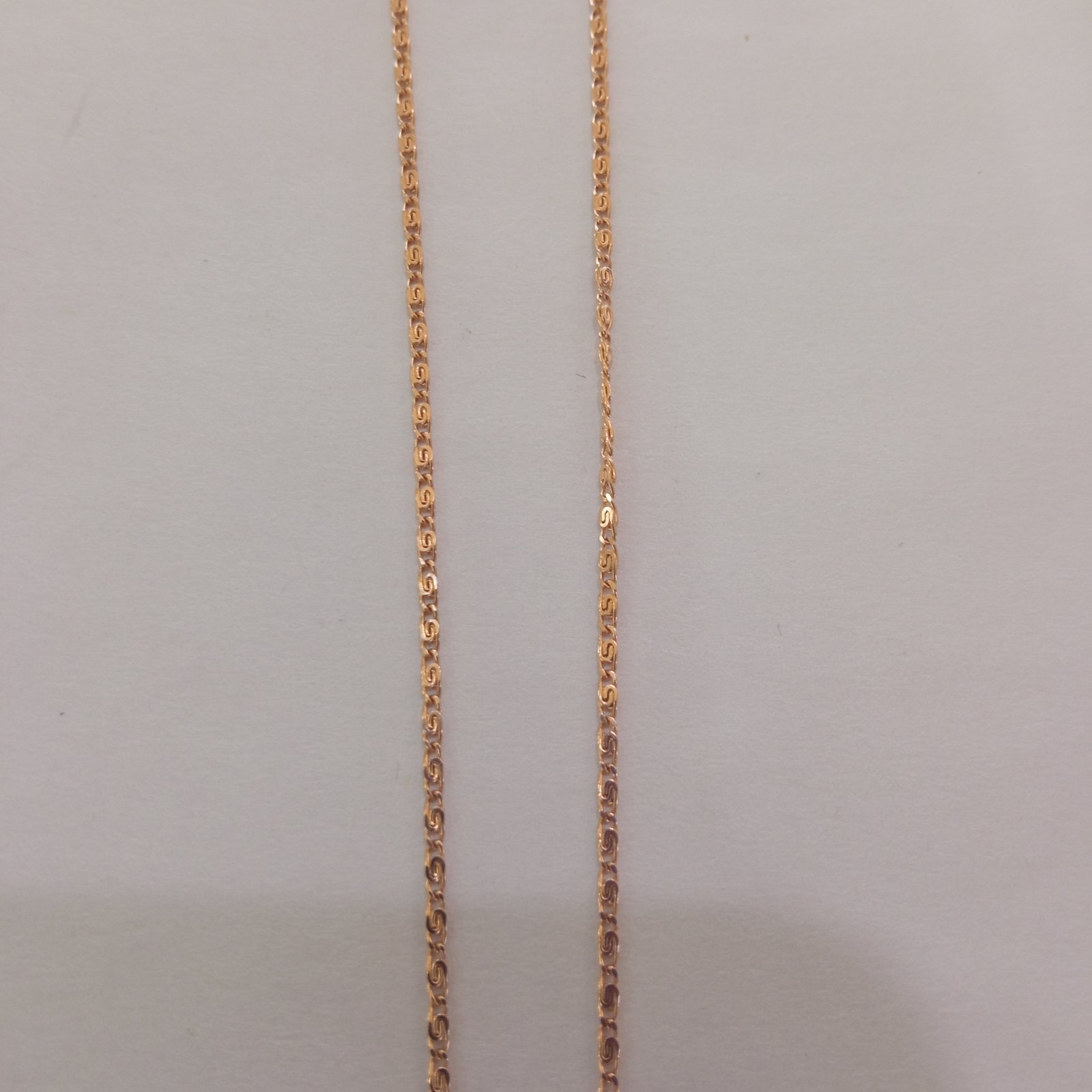 Цепь НЦ 12-046