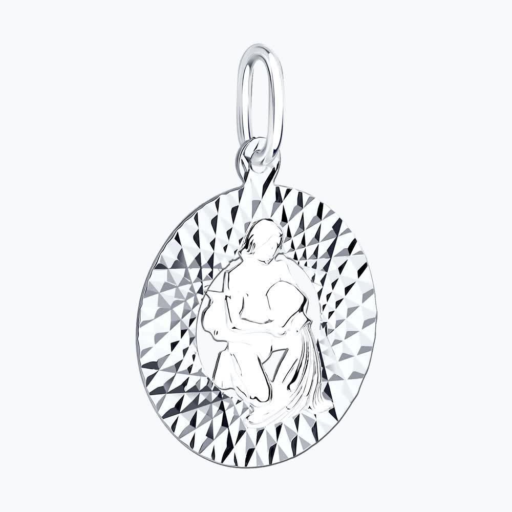 Знак зодиака 94-130-00165-1