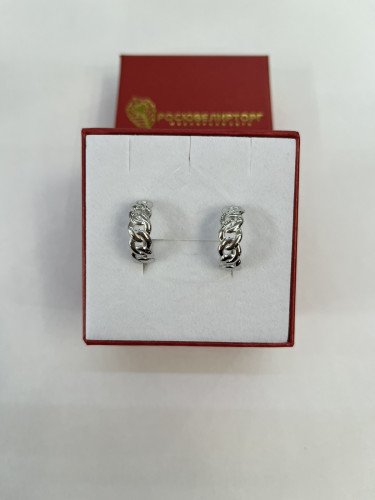 Серьги