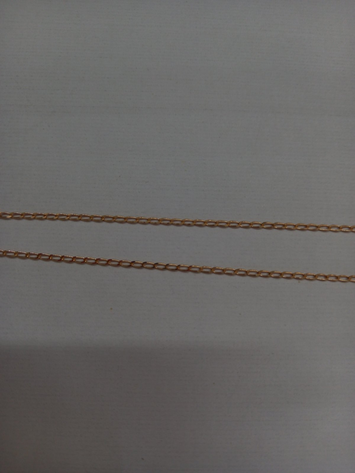 Цепь НЦ 12-010