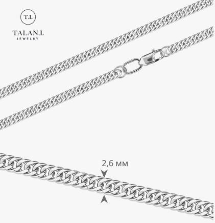 Цепь 320-73-0050-30222