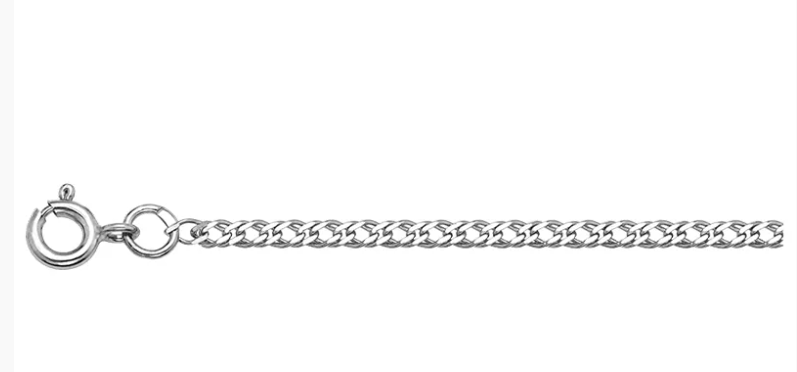 Цепь RDRS 4040RR