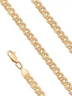 Цепь НЦ 12-200