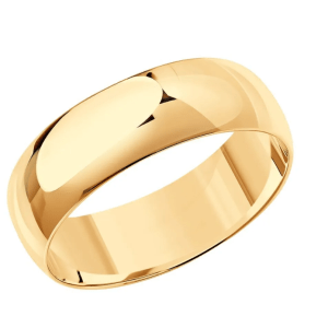 Кольцо обручальное