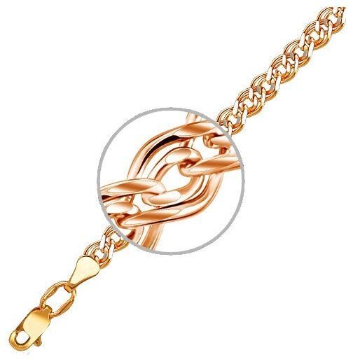 Браслет НБ 12-200