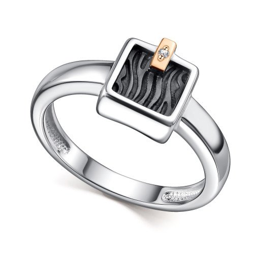 Кольцо с бриллиантом