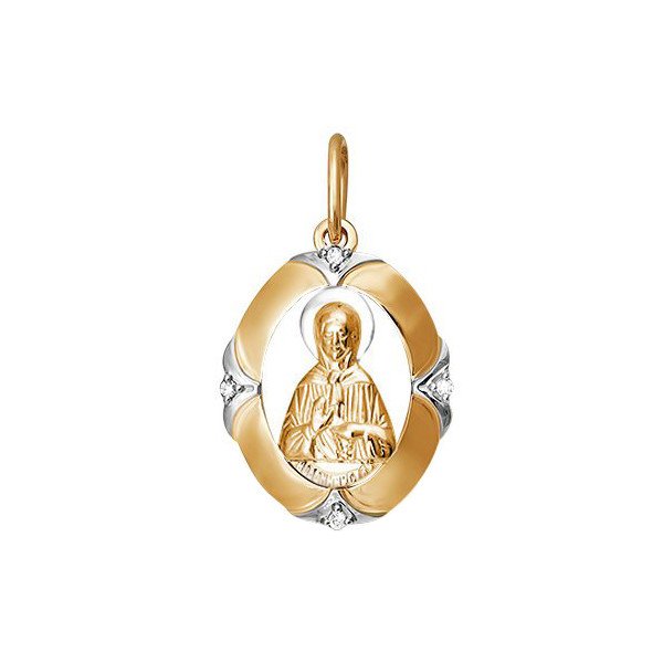 Икона 031368