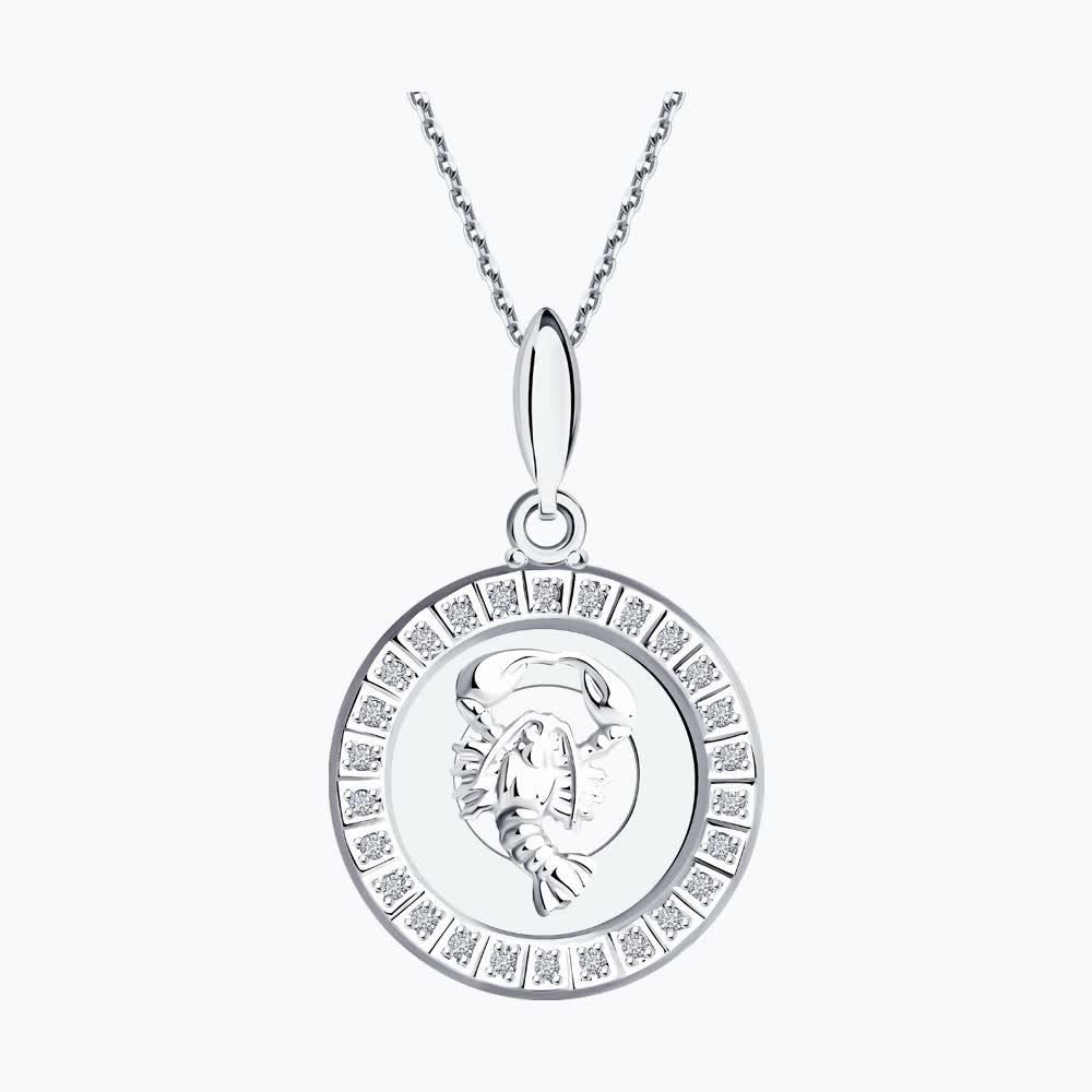 Знак зодиака 94031386