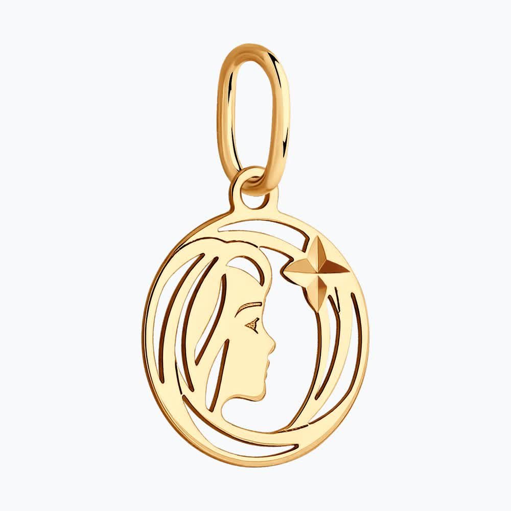 Подвеска 036529