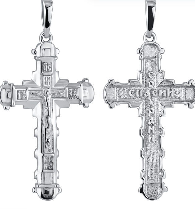 Крест 51-72-0000-28473