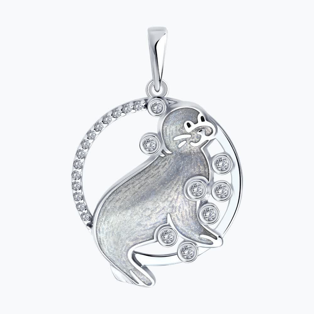 Подвеска 94-130-02272-1